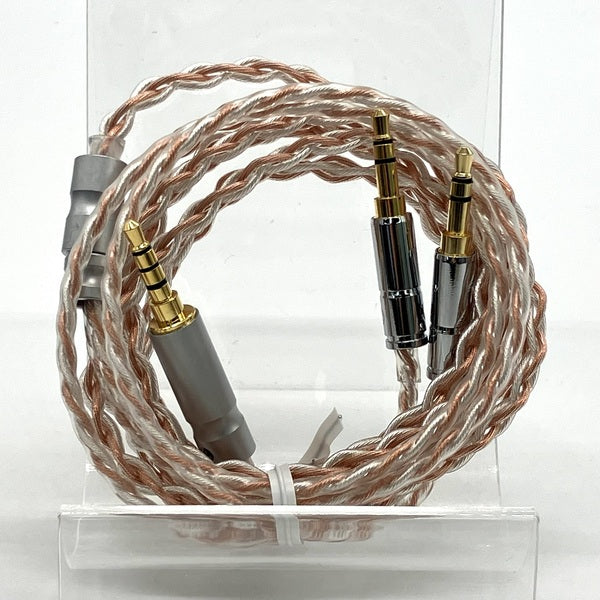 【中古】Geekria Apollo 3.5mm TRRSバランスケーブル【秋葉原】