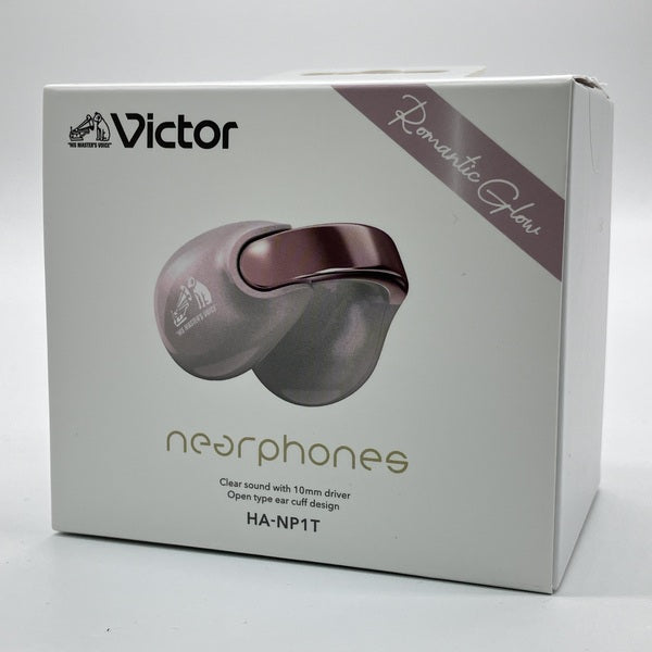 Victor 【中古】HA-NP1T-PN サンドピーチ【秋葉原】 – e☆イヤホン