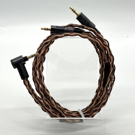 SONY 【中古】MUC-B12SM1 MDR-Z7用ケーブル【名古屋】 – e☆イヤホン