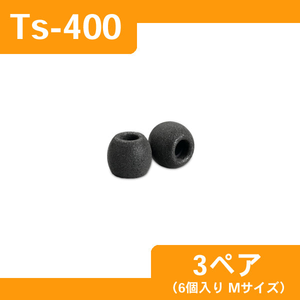 Comply Ts-400