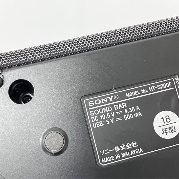 SONY 【中古】HT-S200F【秋葉原】 – e☆イヤホン