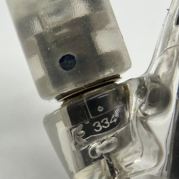 SHURE【中古Aランク】SE846 (第2世代) クリア SHURE 【中古】SE846 (第2世代) クリア 【SE846G2CL】【日本橋】 – e