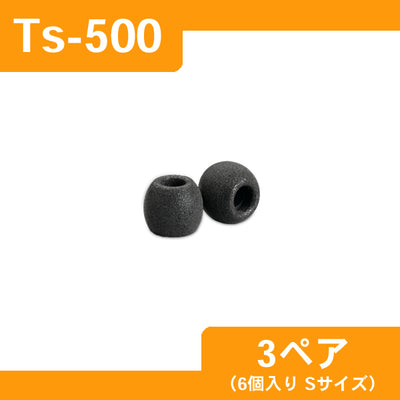 Comply Ts-500