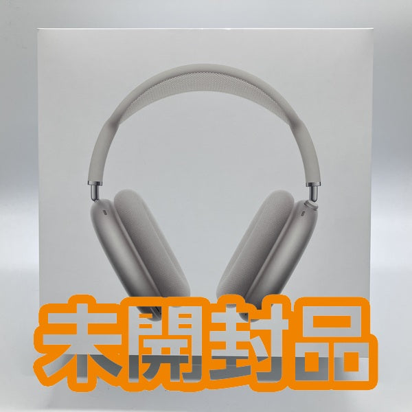 【中古】AirPods Max 2 MHWL4ZA/A スターライト【日本橋】