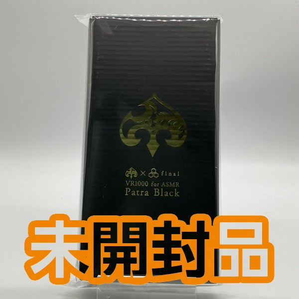 【中古】VR1000 for ASMR Patra Black【名古屋】