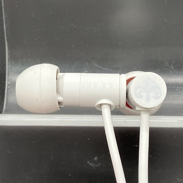 final 【中古】VR1000 for ASMR Patra White【名古屋】 – e☆イヤホン
