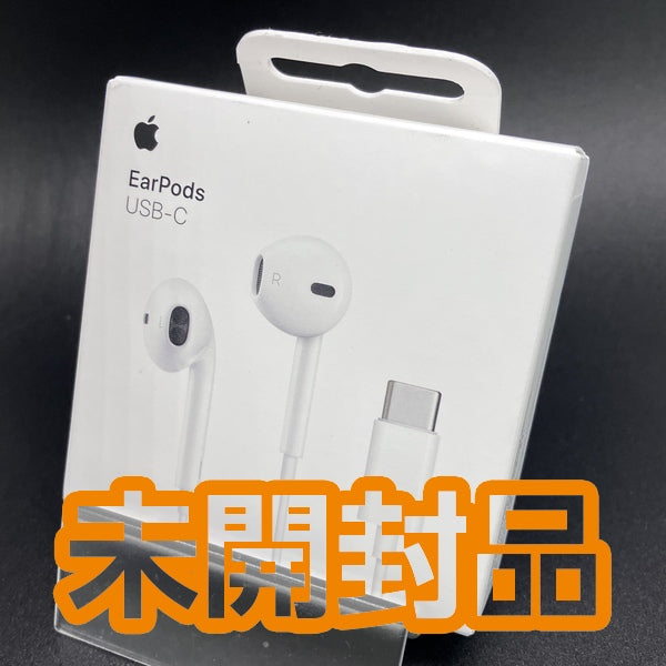 【中古】EarPods（USB-C） インナーイヤー型イヤホン【秋葉原】