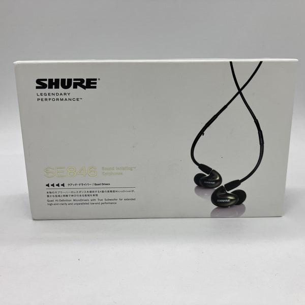 SHURE 【中古】SE846 ブロンズ【SE846-BNZ-A】（ケーブル欠品