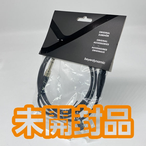 【中古】PRO X Cable 1.2m【日本橋】