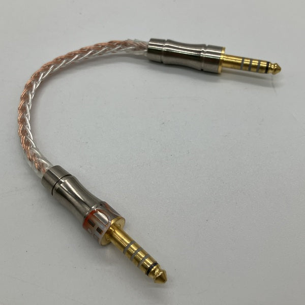 【中古】Afterglow Resolution IC(Gold)【秋葉原】
