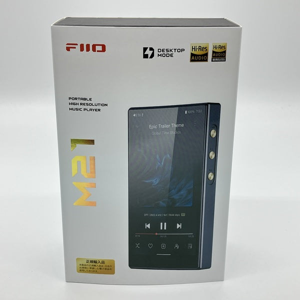 FIIO 【中古】M21 Dark Blue 【FIO-M21-L】【日本橋】 – e☆イヤホン