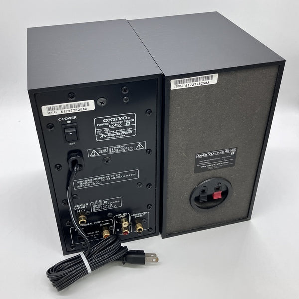 その他ブランド 【中古】ONKYO GX-D90【日本橋】 – e☆イヤホン