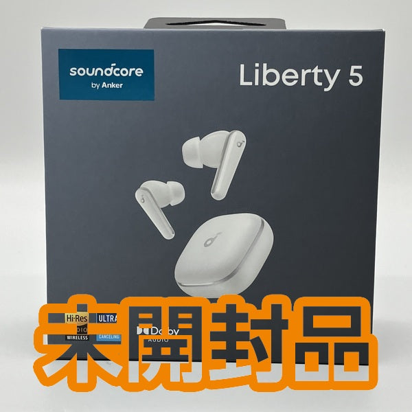 【中古】Soundcore Liberty 5 パールホワイト【A3957N21】【名古屋】