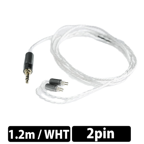 qdc Standard Cable – e☆イヤホン