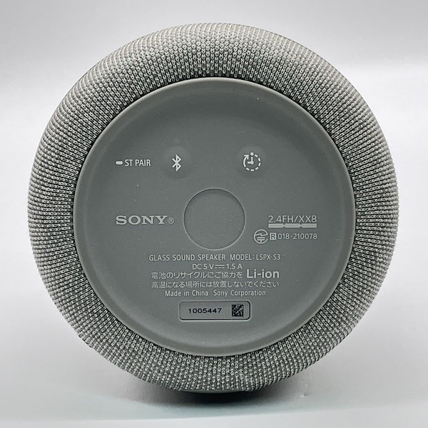 SONY 【中古】LSPX-S3【秋葉原】 – e☆イヤホン