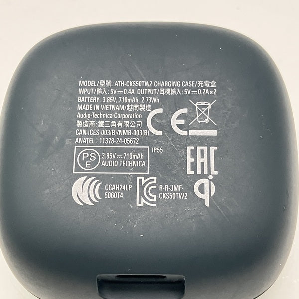 audio-technica 【中古】ATH-CKS50TW2 BK ブラック【秋葉原】 – e