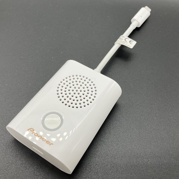 【中古】RAYZ RALLY XW-LTS5（W） アイス【秋葉原】