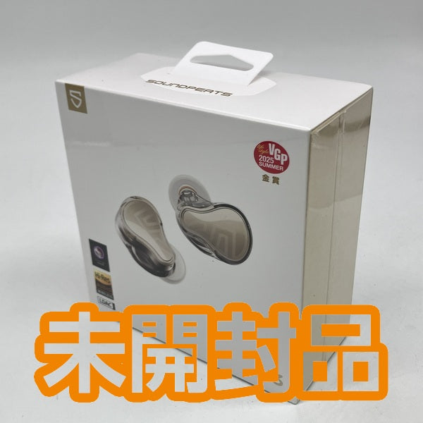 【中古】H3【秋葉原】