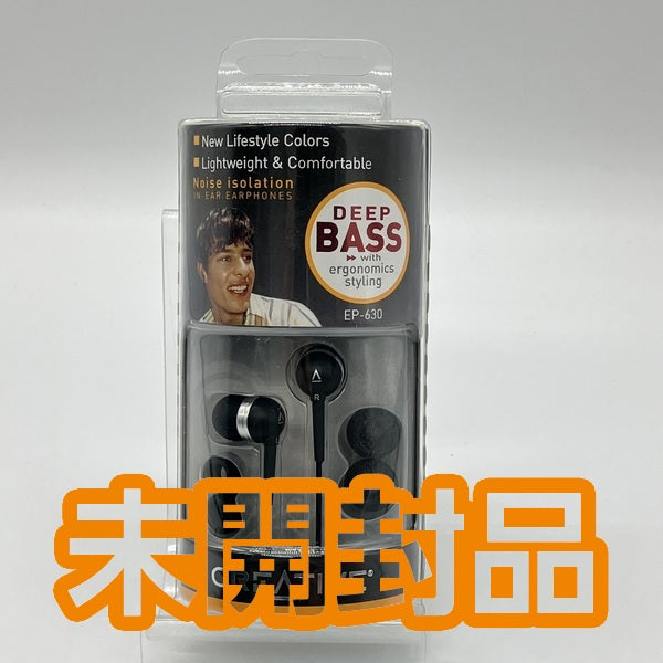 【中古】EP-630-BK(ブラック)【秋葉原】