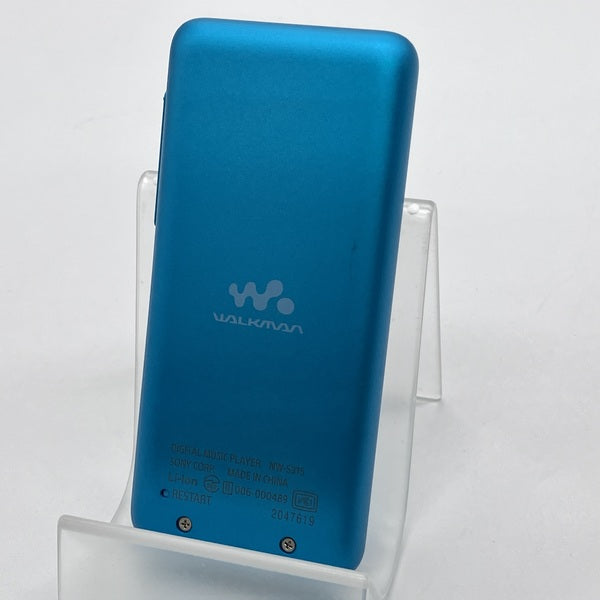 SONY 【中古】NW-S315 LC ブルー【秋葉原】 – e☆イヤホン