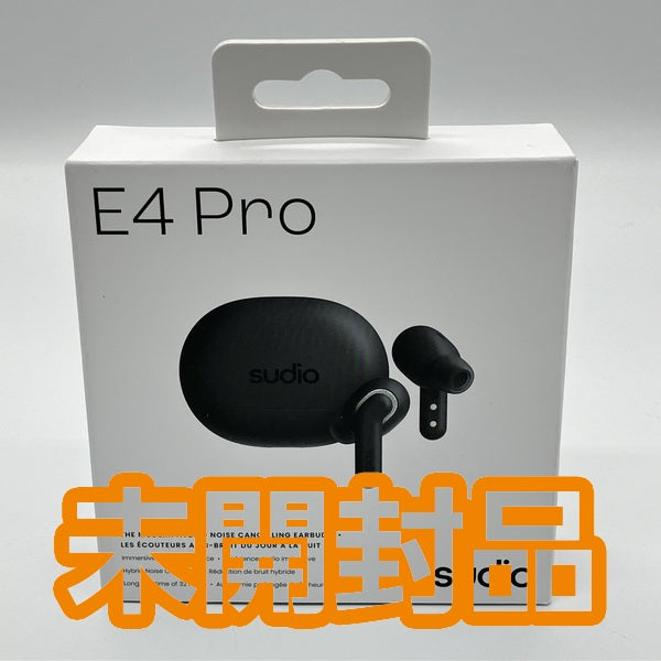 SUDIO 【中古】E4 Pro ブラック【SD-4001】【日本橋】 – e☆イヤホン