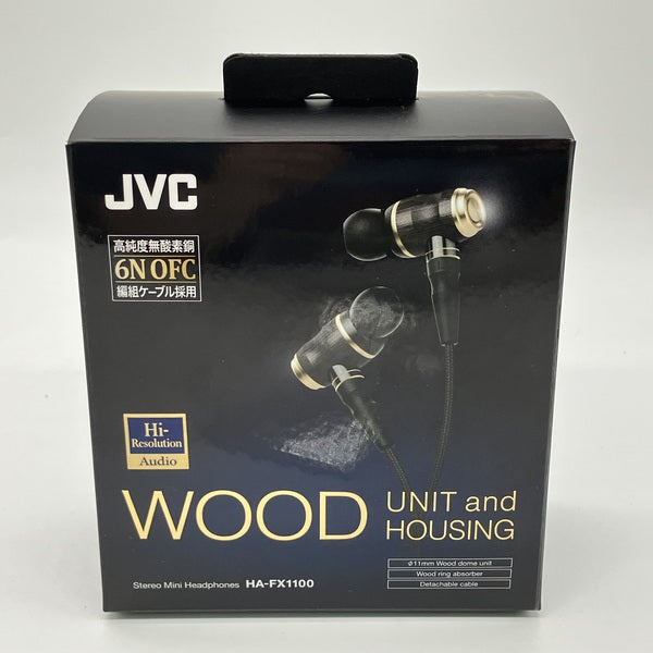JVC 【中古】HA-FX1100【秋葉原】 – e☆イヤホン