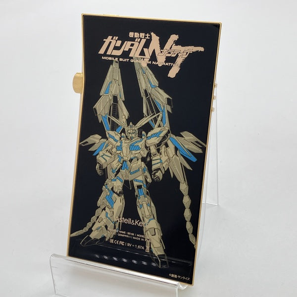 Astell&Kern 【中古】A&futura SE100 PHENEX 【AK-SE100-RX0-03