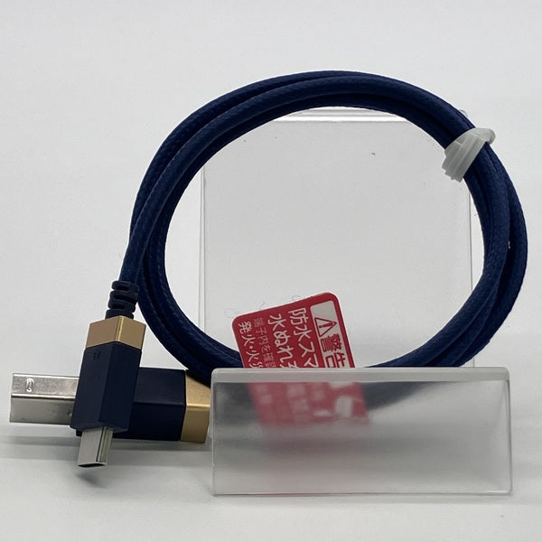 【中古】ELECOM  USBオーディオケーブル【秋葉原】