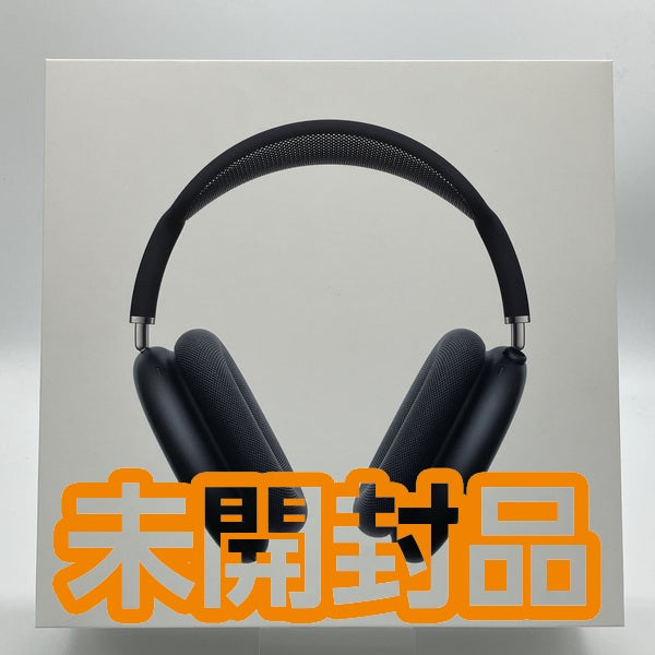 【中古】AirPods Max(USB-C) MWW43ZA/A ミッドナイト【日本橋】