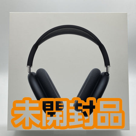 Apple 【中古】AirPods Max(USB-C) MWW43ZA/A ミッドナイト【日本橋