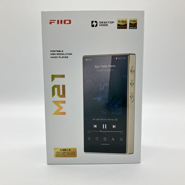 FIIO 【中古】M21 Titanium Gold 【FIO-M21-G】【日本橋】 – e☆イヤホン