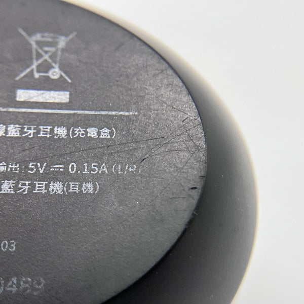【中古】FORGE NC ブラックゴールド【XRD-XV02-NCB】【秋葉原】