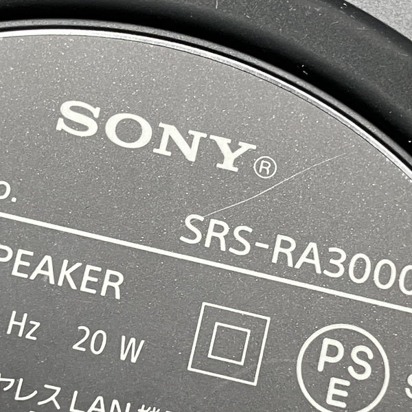 SONY 【中古】SRS-RA3000 ブラック【秋葉原】 – e☆イヤホン