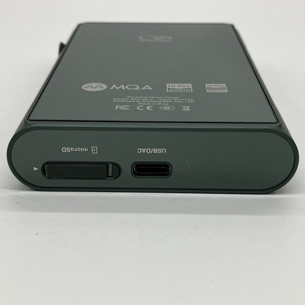 【中古】M3 Ultra グリーン【日本橋】
