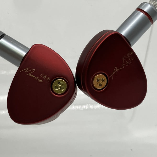 【中古】Aria 2 真紅【日本橋】
