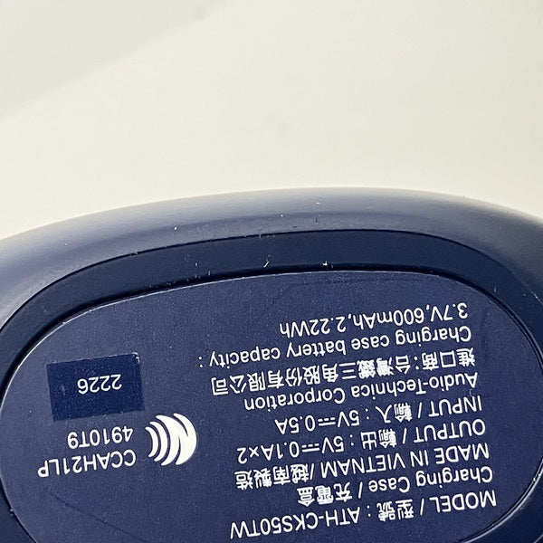 【中古】ATH-CKS50TW BL ブルー【秋葉原】