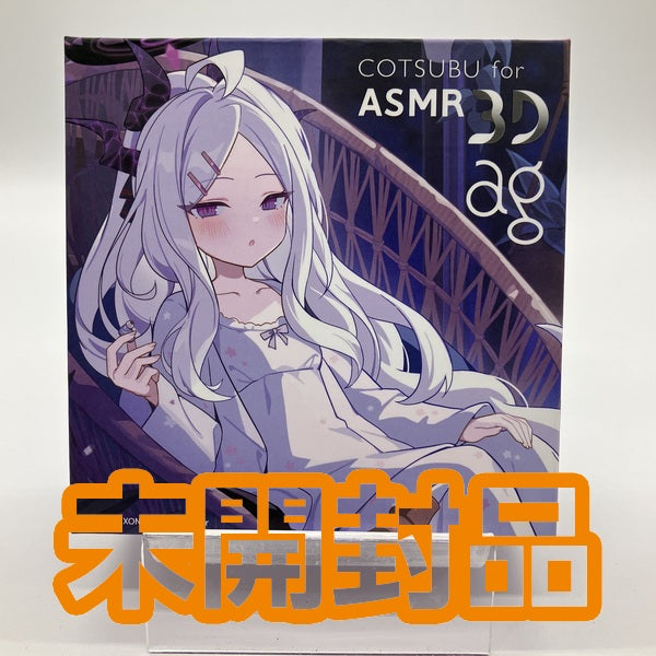 【中古】COTSUBU for ASMR 3D Blue Archive Edition -HINA Ver.-【日本橋】