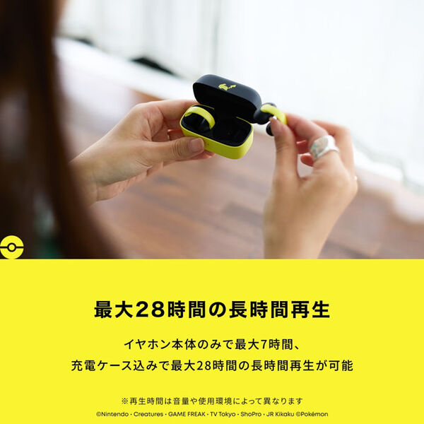 Anker Soundcore C50i ピカチュウ/イーブイモデル – e☆イヤホン