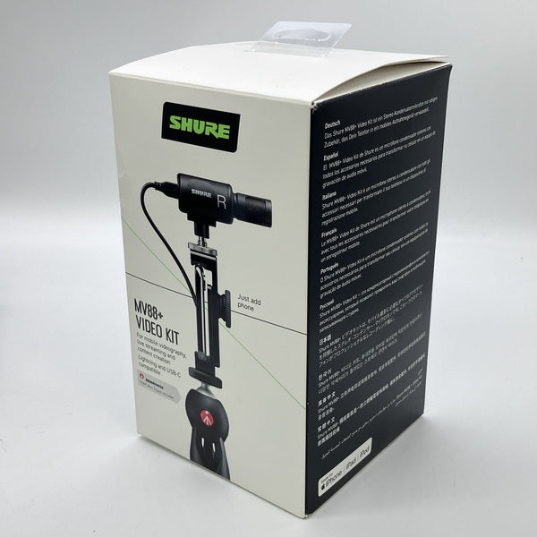 SHURE 【中古】MV88+ ビデオキット【秋葉原】 – e☆イヤホン