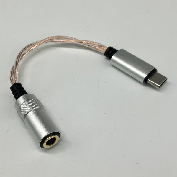 【中古】Venture Electronics Devastator Type-C - 4.4ｍｍ【秋葉原】