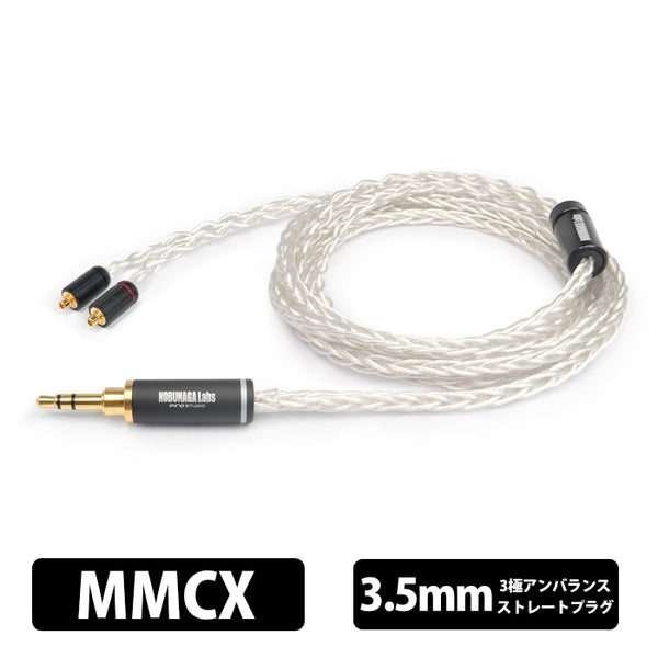新PREMIUMシリーズ