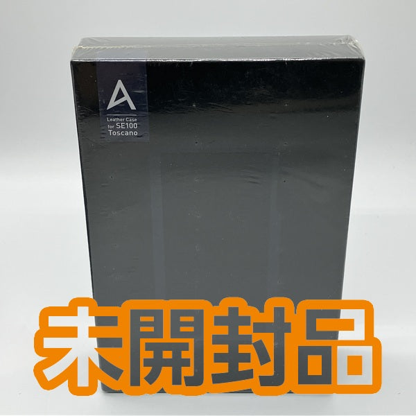 【中古】A&futura SE100 Case Modern Navy 【AK-SE100-CASE-NVY】【秋葉原】