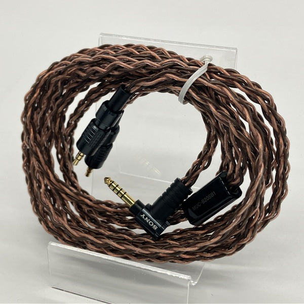 【中古】MUC-B20SB1【秋葉原】