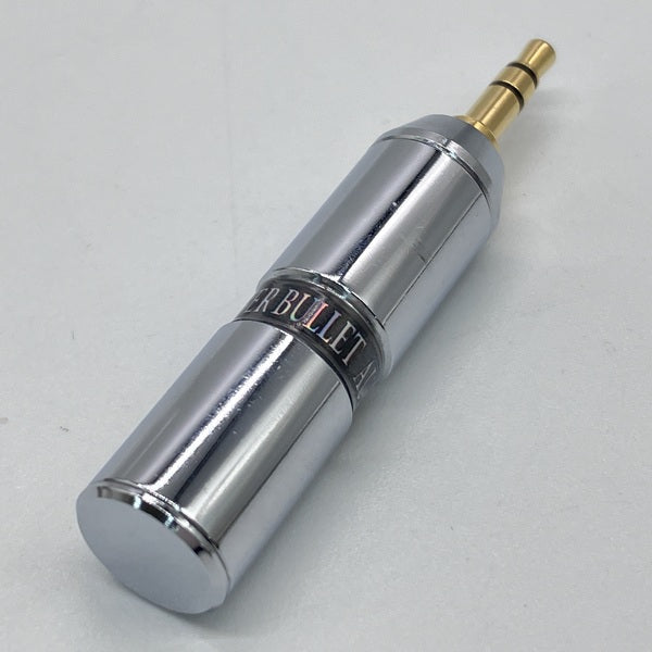 【中古】SILVER BULLET (3.5)【秋葉原】