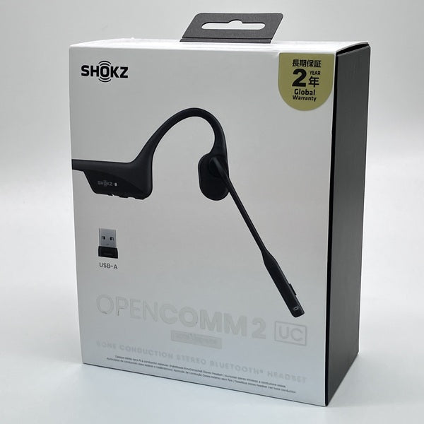 Shokz OpenComm2 2025 Upgrade 中古品 Shokz 【中古】OpenComm 2 UC USB-A 2025 Upgrade【SKZ-EP-000040