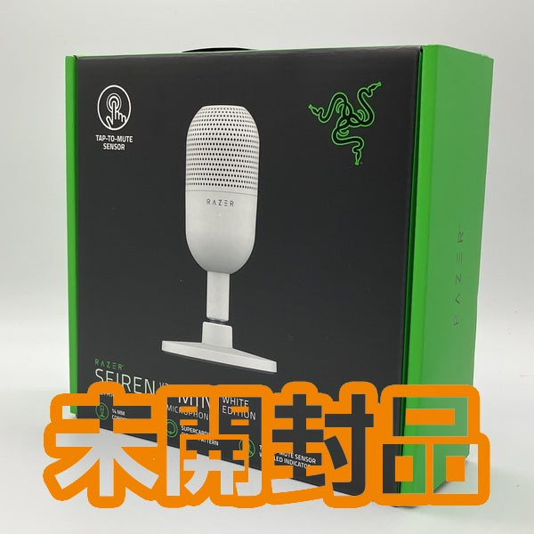 【中古】Seiren V3 Mini White 【RZ19-05050300-R3M1】【秋葉原】