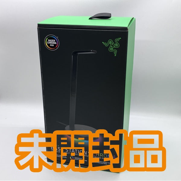 【中古】Base Station V2 Chroma【名古屋】