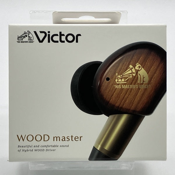 Victor WOOD master ワイヤレスイヤホン　サンバースト中古品 Victor 【中古】WOOD master HA-FW5000T-T サンバーストブラウン