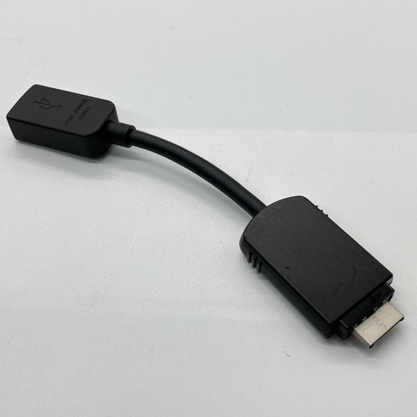 ソニー WMC-NWH10 ハイレゾ オーディオ出力用USB変換ケーブル SONY 【中古】WMC-NWH10【ハイレゾ・オーディオ出力用USB変換ケーブル