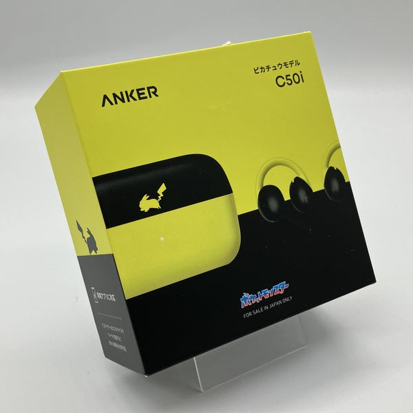 Anker 【中古】Soundcore C50i ピカチュウモデル【秋葉原】 – e☆イヤホン